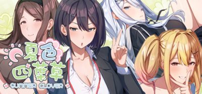 夏色四叶草|官方中文|Summer Clover