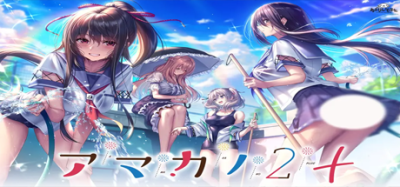 甜蜜女友2|汉化中文|全CG存档+汉化补丁备份+图文详细攻略