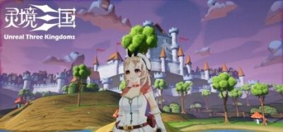 灵境三国|官方中文|Build.11125069-魅影战域-暗夜乱舞