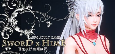 百鬼夜行 剑姬無双|官中|V1.11.4-无尽星河-新增当NPC对话-自由相机+全DLC|sword x hime/百鬼夜行 剑姬无双