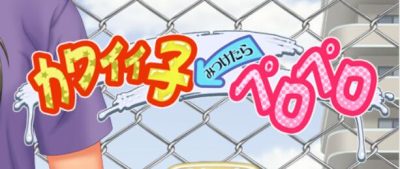 可爱少女|汉化中文|V1.1