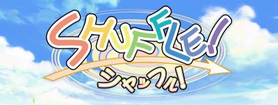 SHUFFLE!!初回限定版|V1.0汉化+原版