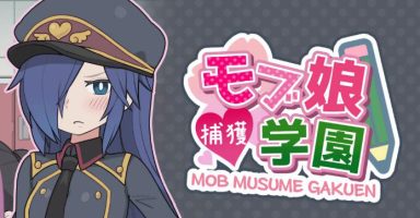 路人娘捕获学园|官方中文|V20230302|モブ娘捕獲学園