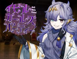 恶魔女孩们的派对|汉化中文|V1.1|Evil Girls Party！