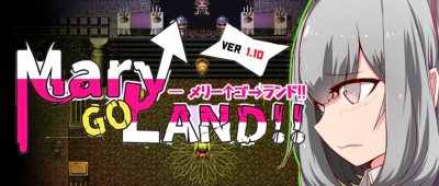 Mary↑GO→LAND!!汉化中文