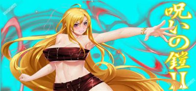 诅咒铠甲2：灵魔女传奇|官方中文|V4.92+全DLC|呪いの鎧Ⅱ/Cursed Armor II