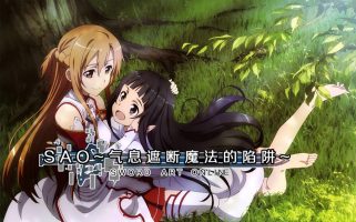 刀剑SAO~气息遮断魔法的陷阱|官方中文|完结|CG回廊版|刀剑神域 气息遮蔽魔法的陷阱