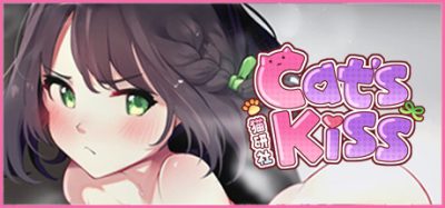 Cat’s Kiss 猫研社|Build.10545228-追加回忆模式-最终版本