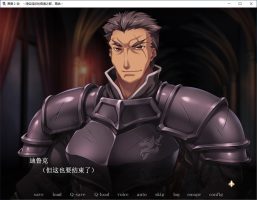 黑兽2·改~浸染淫欲的背德之都,再临~|官方中文|解压即撸|日式RPG|kuroinu2.kai|兽化2 重逢
