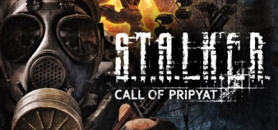 潜行者：普里皮亚季的召唤/S.T.A.L.K.E.R.: Call of Pripyat