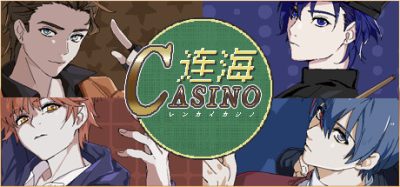 连海CASINO Build.9634063-1.2.3+全DLC