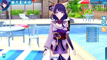 恋爱活动2|100G全人物mod汉化整合版|Koikatu Sunshine|恋活2