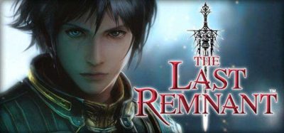 最后的神迹 The Last Remnant