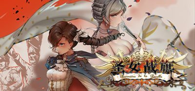圣女战旗|全DLC|官方中文|支持手柄|附送立绘+通关存档|Banner of the Maid