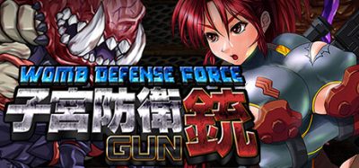 子宫防卫GUN|官方中文|支持手柄|Womb Defense Force