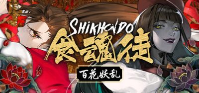 食魂徒：百花妖乱|官方英文|支持手柄|Shikhondo: Youkai Rampage