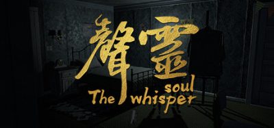 声灵|中字-国语|Build.10215685-密室逃脱|The whisper soul