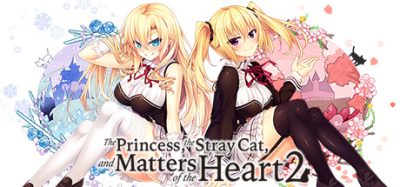 野良与皇女与流浪猫之心2|官方中文|The Princess, the Stray Cat, and Matters of the Heart 2