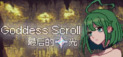 女神卷轴 – 最后的星光|官方中文|Goddess Scroll – The Last Starlight