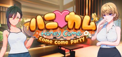 甜蜜归来|v2.07|豪华版|全DLC|官方中文|HoneyCome come come party