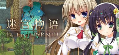 迷宫物语|官方中文|FALL IN LABYRINTH