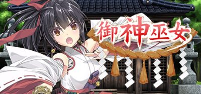 御神巫女|官方中文|Divine Miko Koyori