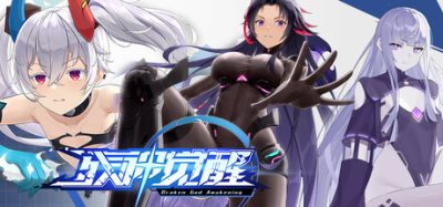 残神觉醒|官方中文|BROKEN God Awakening