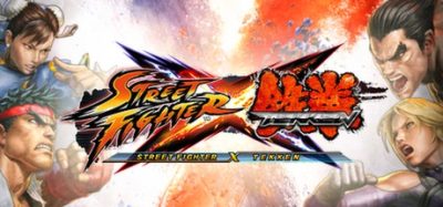 街头霸王X铁拳|官方中文|支持手柄|Street Fighter X Tekken|街霸X