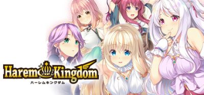 异世界王国/ HaremKingdom