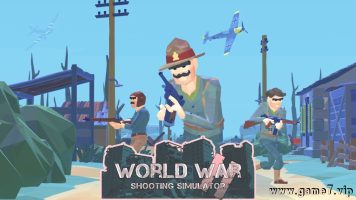 二战射击模拟器丨World War II Shooting Simulator