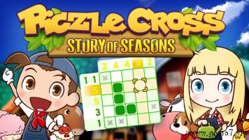绘图方块：牧场物语丨Piczle Cross: Story of Seasons