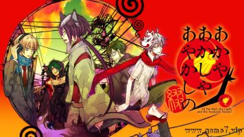 赤与灯皆有诡异 集册丨Of the Red, the Light, and the Ayakashi Tsuzuri