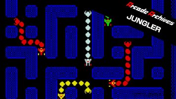 街机档案蜈蚣谜城丨Arcade Archives JUNGLER