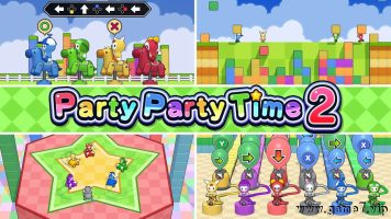 派对派对时间2丨Party Party Time 2
