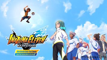 闪电十一人 英雄们的胜利之路丨INAZUMA ELEVEN: Victory Road