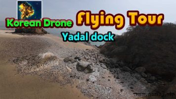 韩国无人机飞行游览夜达船着场丨Korean Drone Flying Tour Yadal Dock