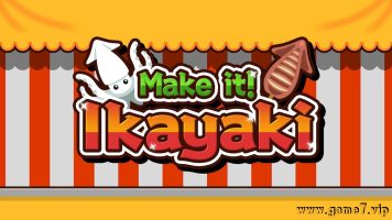 成功！墨鱼饼丨Make it! Ikayaki