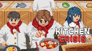 厨房危机丨Kitchen Crisis
