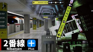 二号线+丨NibansenPlus