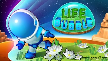 生命气泡丨Life Bubble