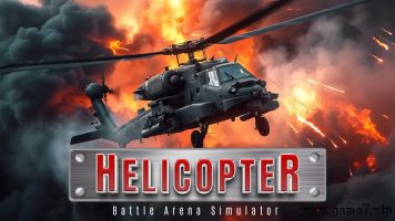 直升机作战竞技场模拟器丨Helicopter Battle Arena Simulator