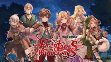 艾伦塔罗斯奇历丨Elrentaros Wanderings
