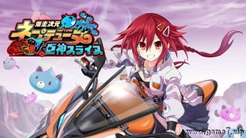暴走次元海王星VS巨神史莱犬丨爆走次元ネプテューヌ VS巨神スライヌ