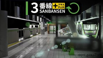 3号线Plus丨SANBANSEN PLUS