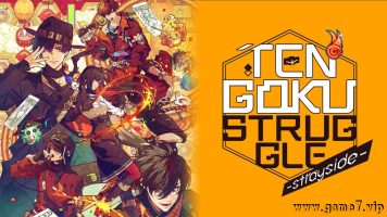 天狱乱斗 -strayside-丨Tengoku Struggle -Strayside-