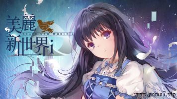 美丽新世界i丨Brave New World i