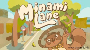 南之町丨Minami Lane