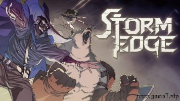 风暴驭使丨StormEdge