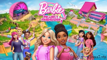 芭比：友谊计划丨Barbie Project Friendship