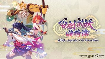 百剑讨妖传绮谭丨Yasha: Legends of the Demon Blade
